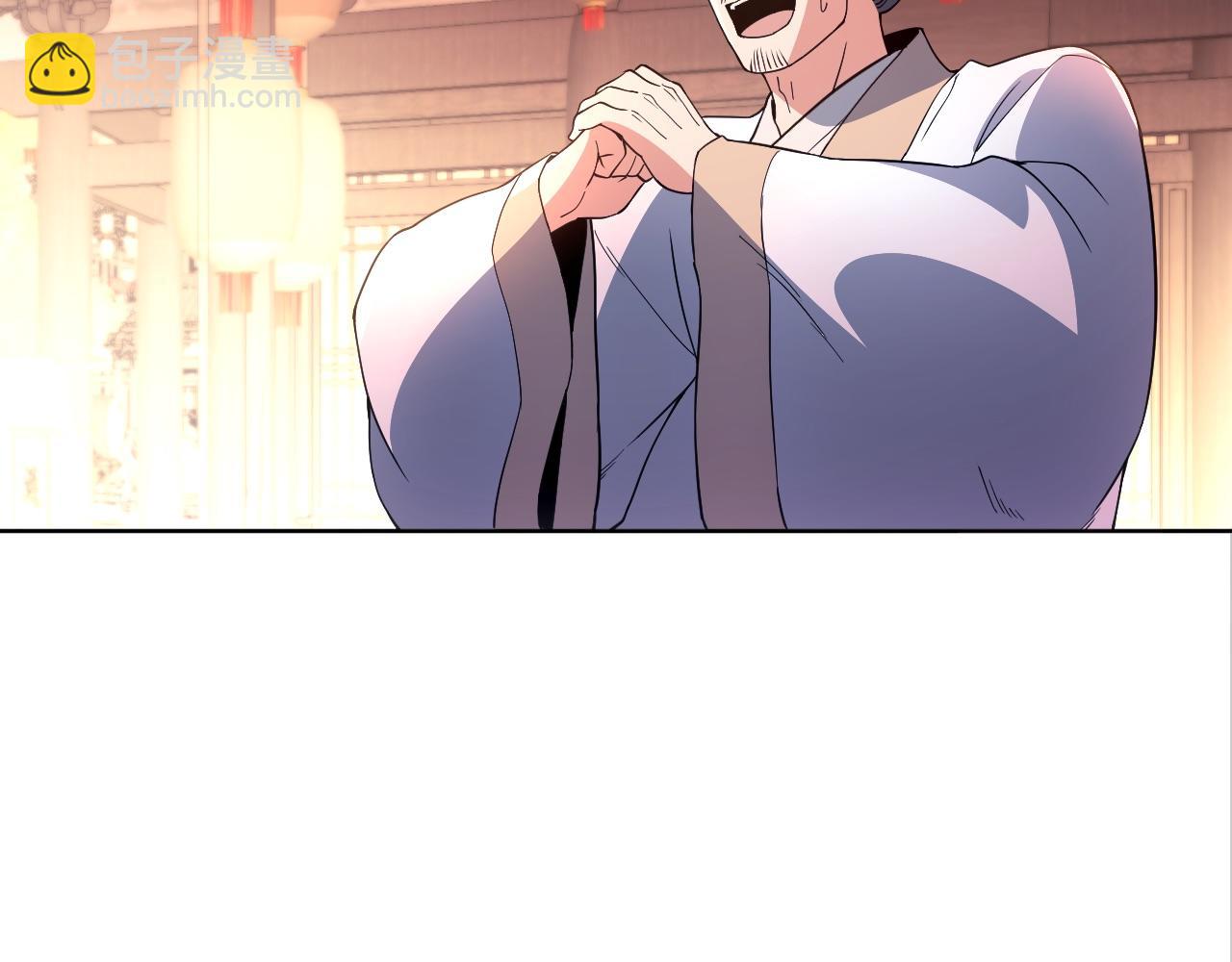 第86话 谁能挡住叶宁的套路(1/2)-第86话