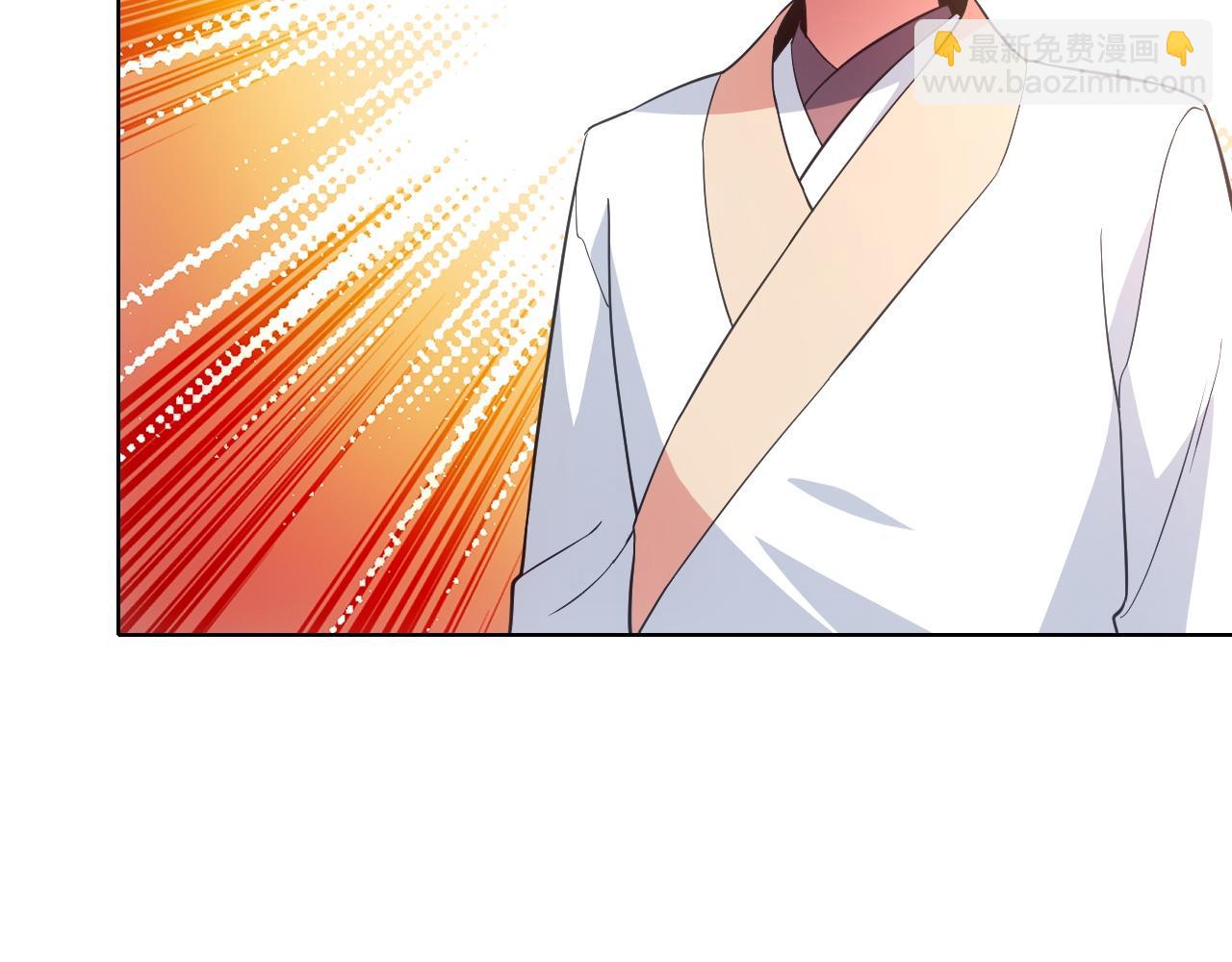 第86话 谁能挡住叶宁的套路(1/2)-第86话