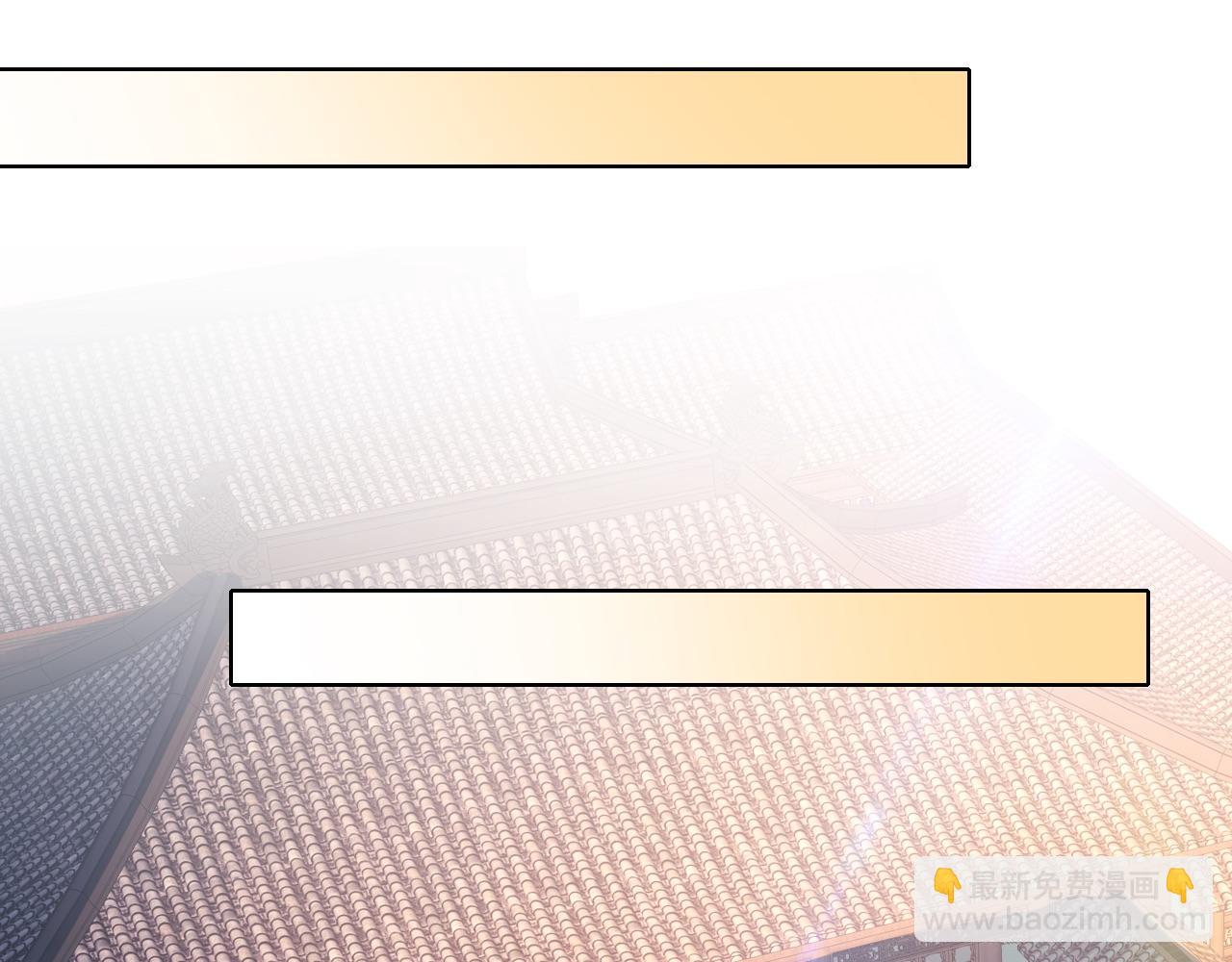 第86话 谁能挡住叶宁的套路(1/2)-第86话