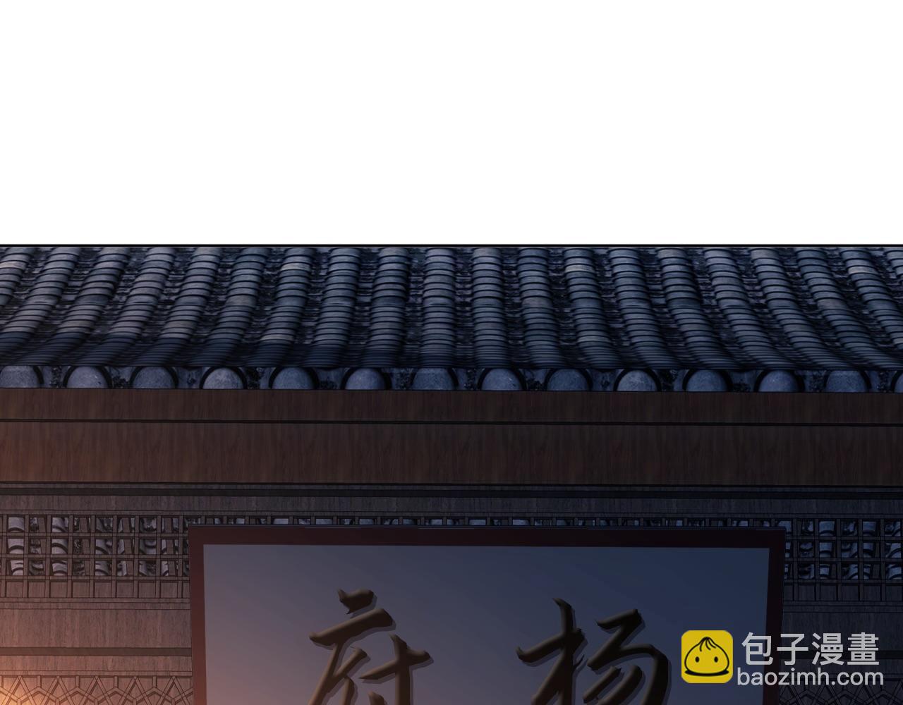 第86话 谁能挡住叶宁的套路(1/2)-第86话