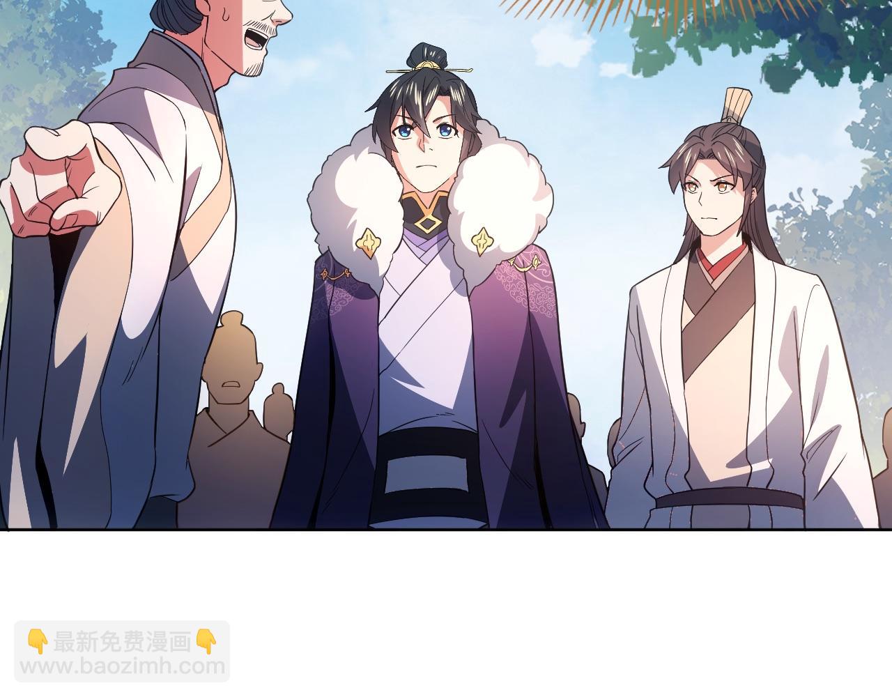 第86话 谁能挡住叶宁的套路(1/2)-第86话