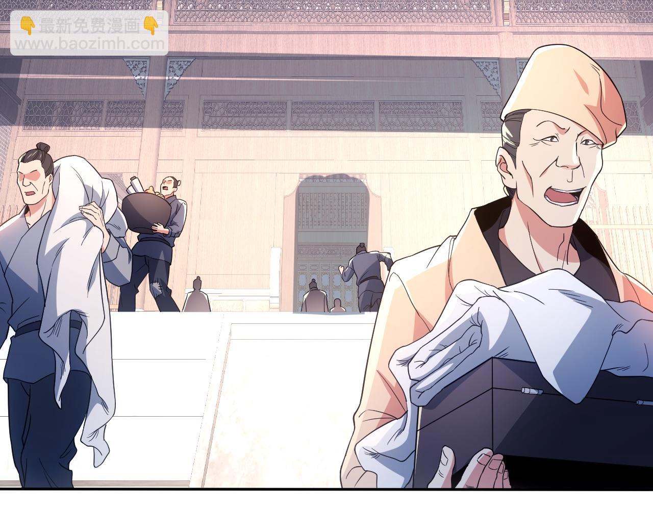 第88话 我玩的，就是真实！(1/2)-第88话