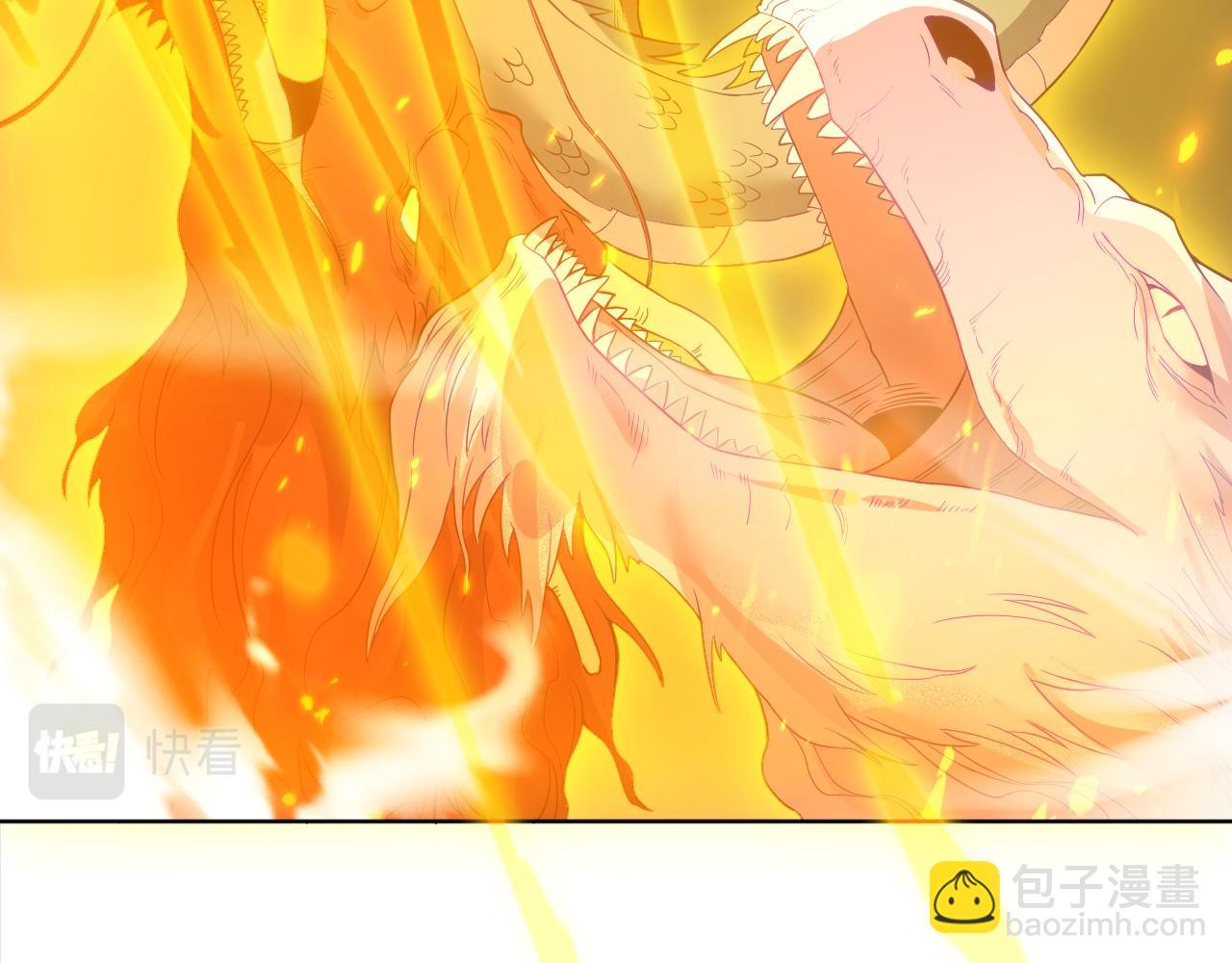 第90话 叶宁真要无敌了！(1/3)-第90话