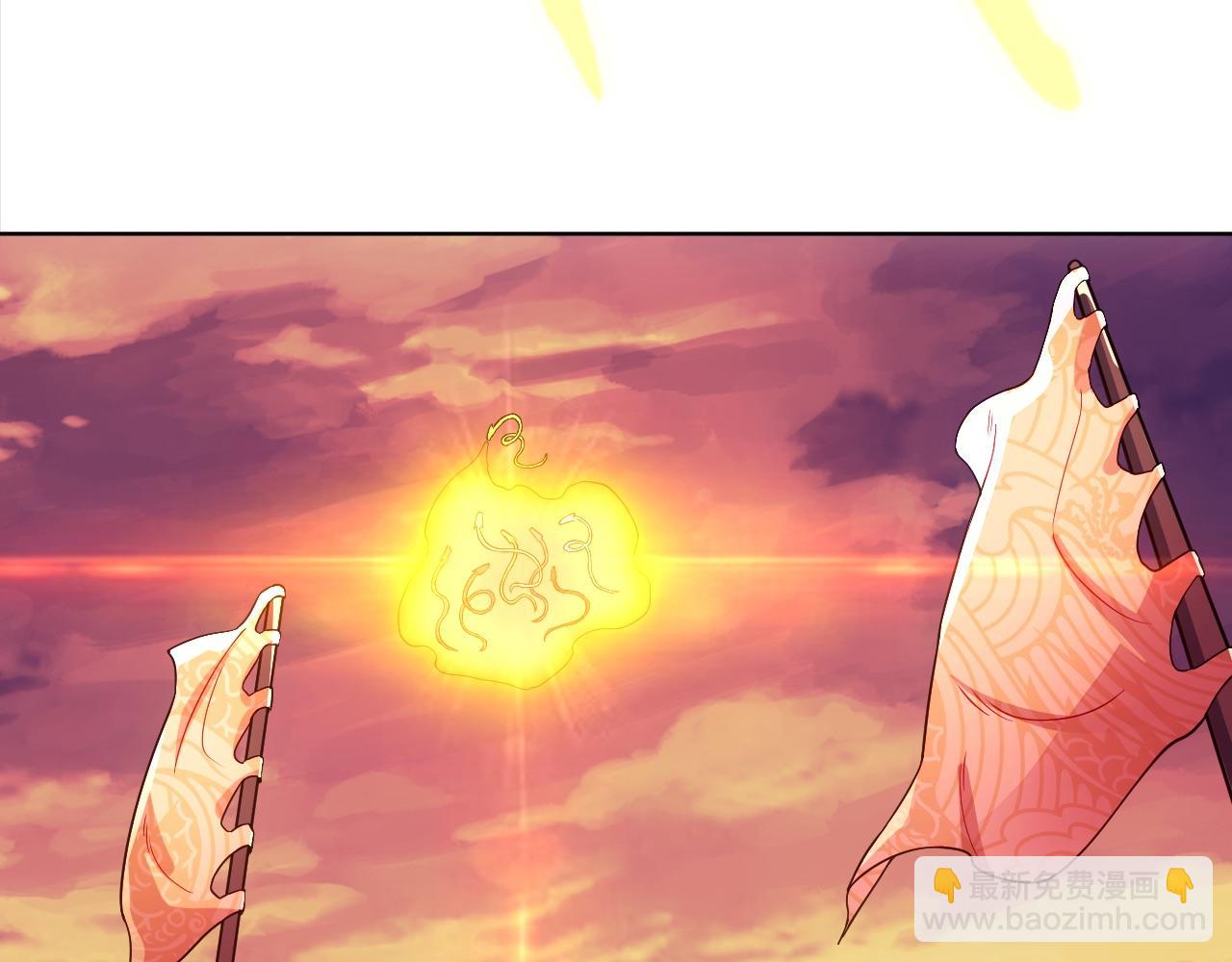 第90话 叶宁真要无敌了！(1/3)-第90话