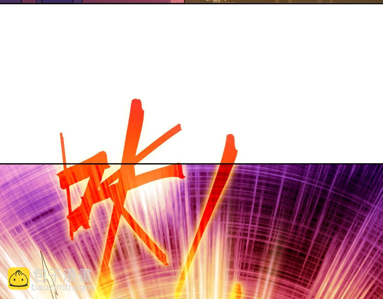 第90话 叶宁真要无敌了！(1/3)-第90话