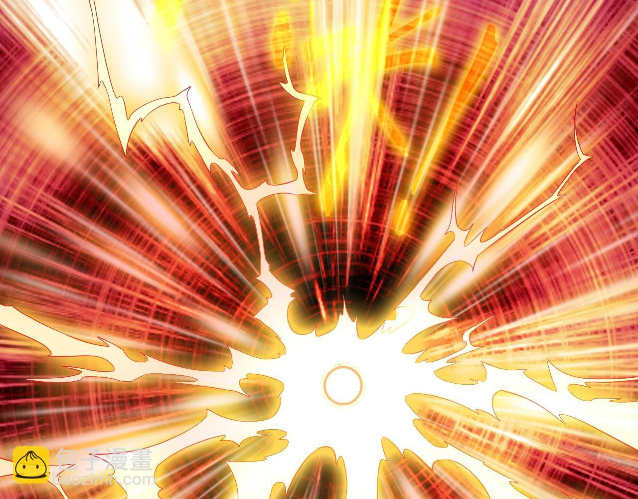 第90话 叶宁真要无敌了！(1/3)-第90话