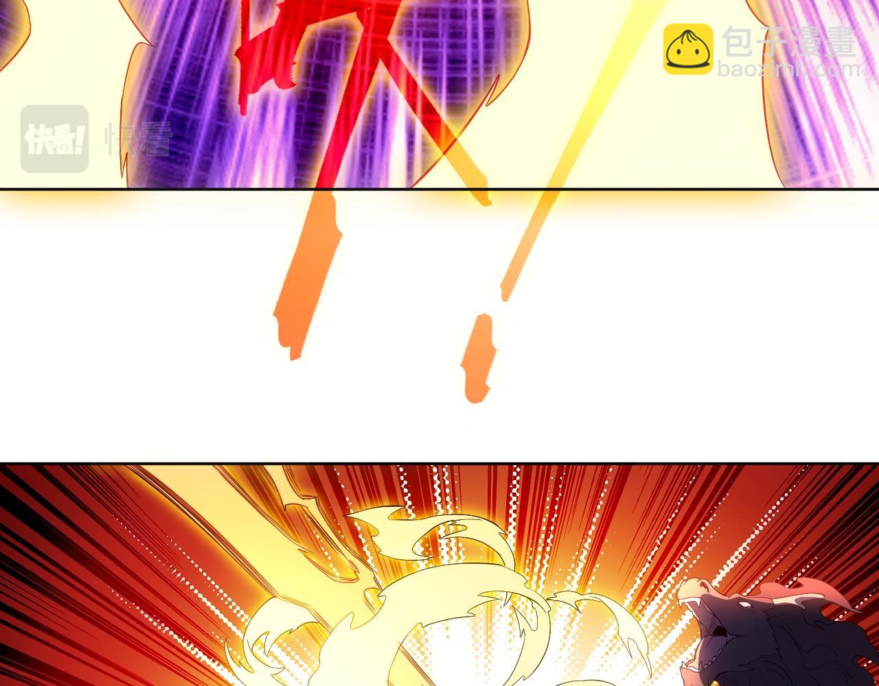 第90话 叶宁真要无敌了！(1/3)-第90话