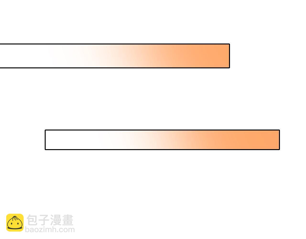 第90话 叶宁真要无敌了！(1/3)-第90话