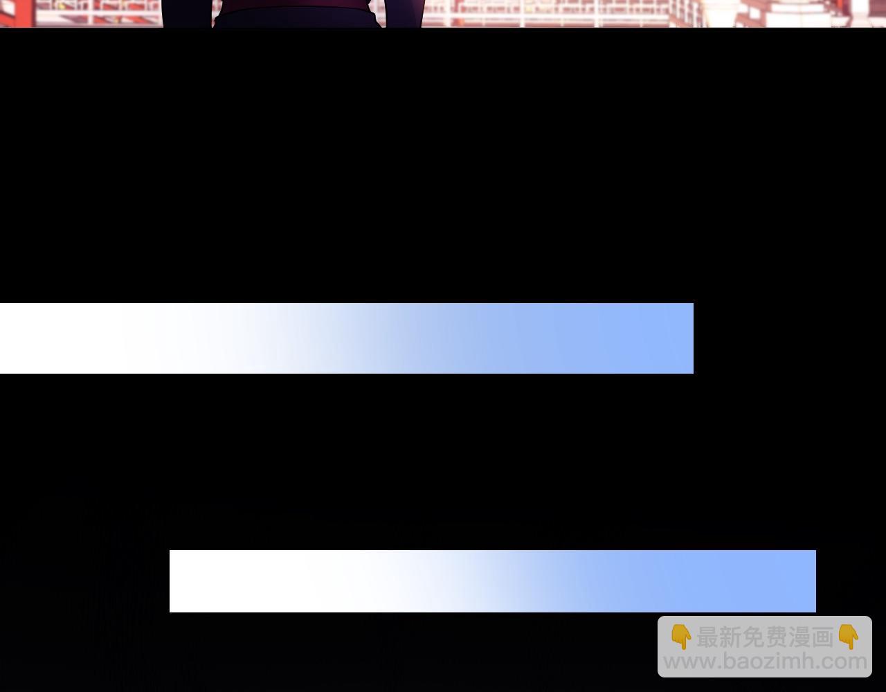 第90话 叶宁真要无敌了！(1/3)-第90话