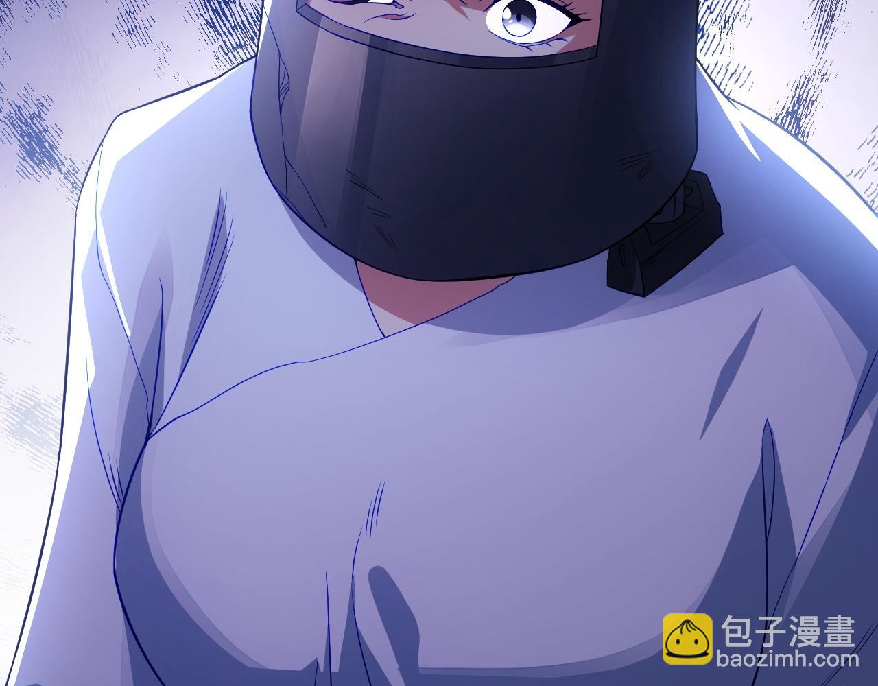 第90话 叶宁真要无敌了！(1/3)-第90话