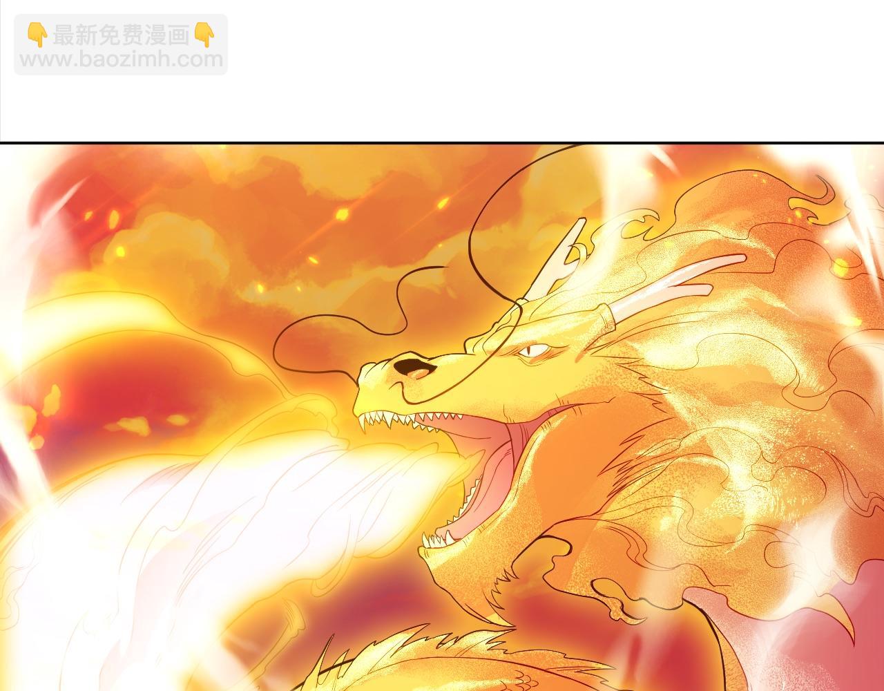 第90话 叶宁真要无敌了！(1/3)-第90话