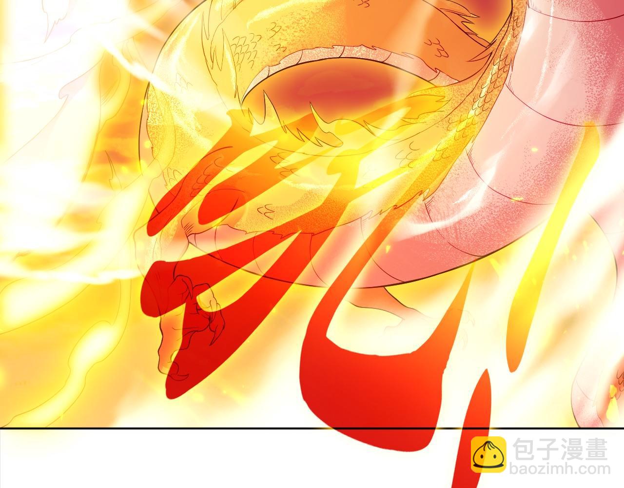 第90话 叶宁真要无敌了！(1/3)-第90话