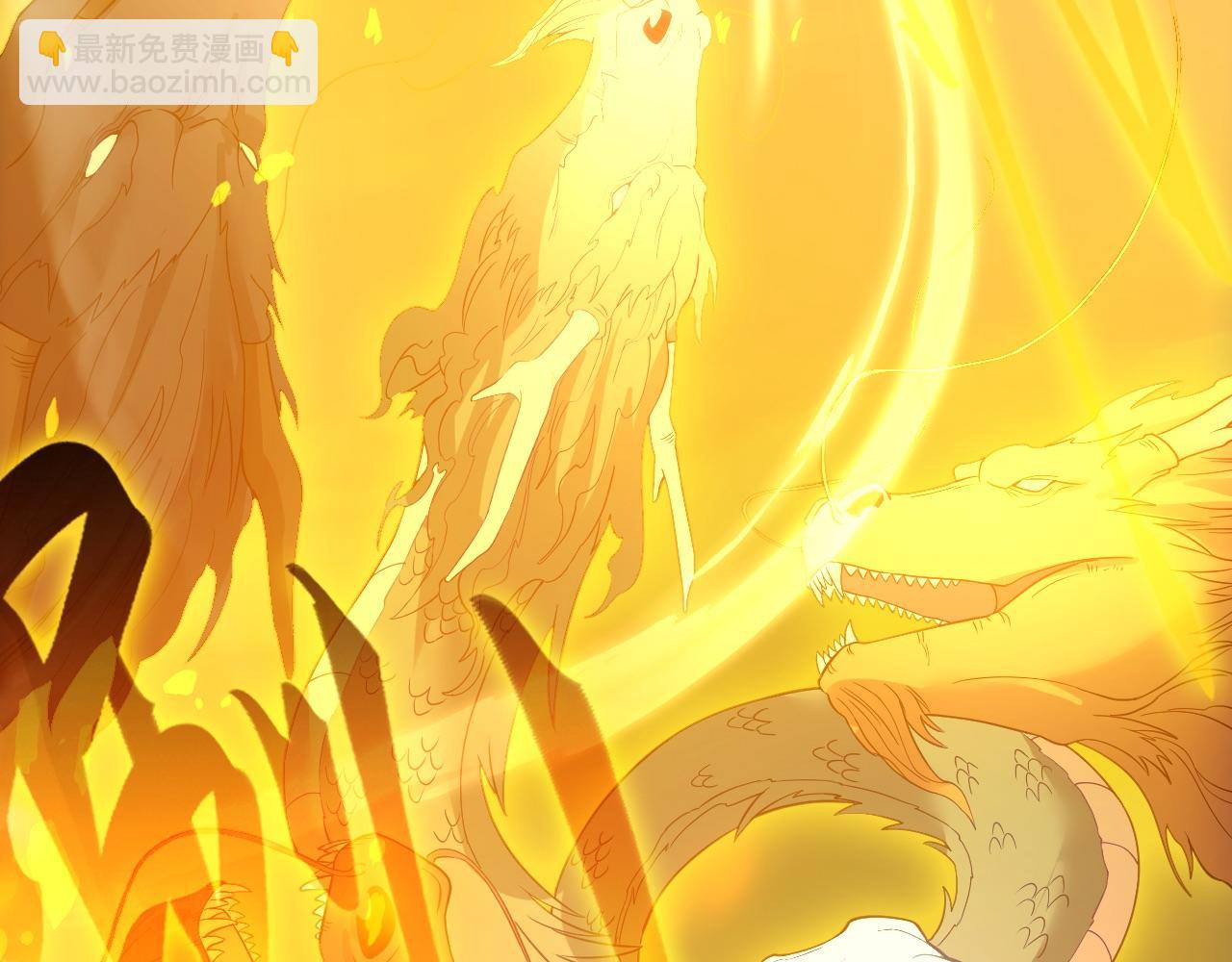 第90话 叶宁真要无敌了！(1/3)-第90话