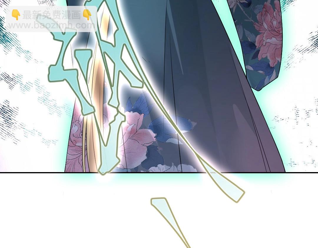 第10话 求你们做个人吧！(1/3)-第10话