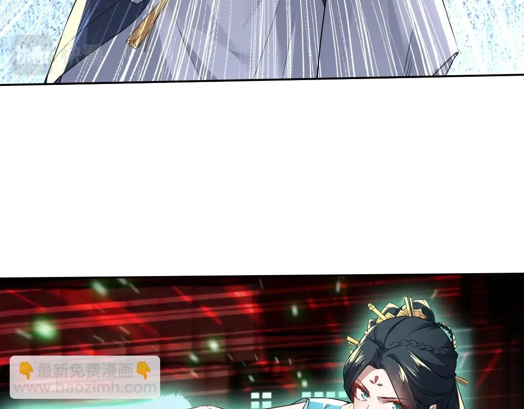 第10话 求你们做个人吧！(1/3)-第10话