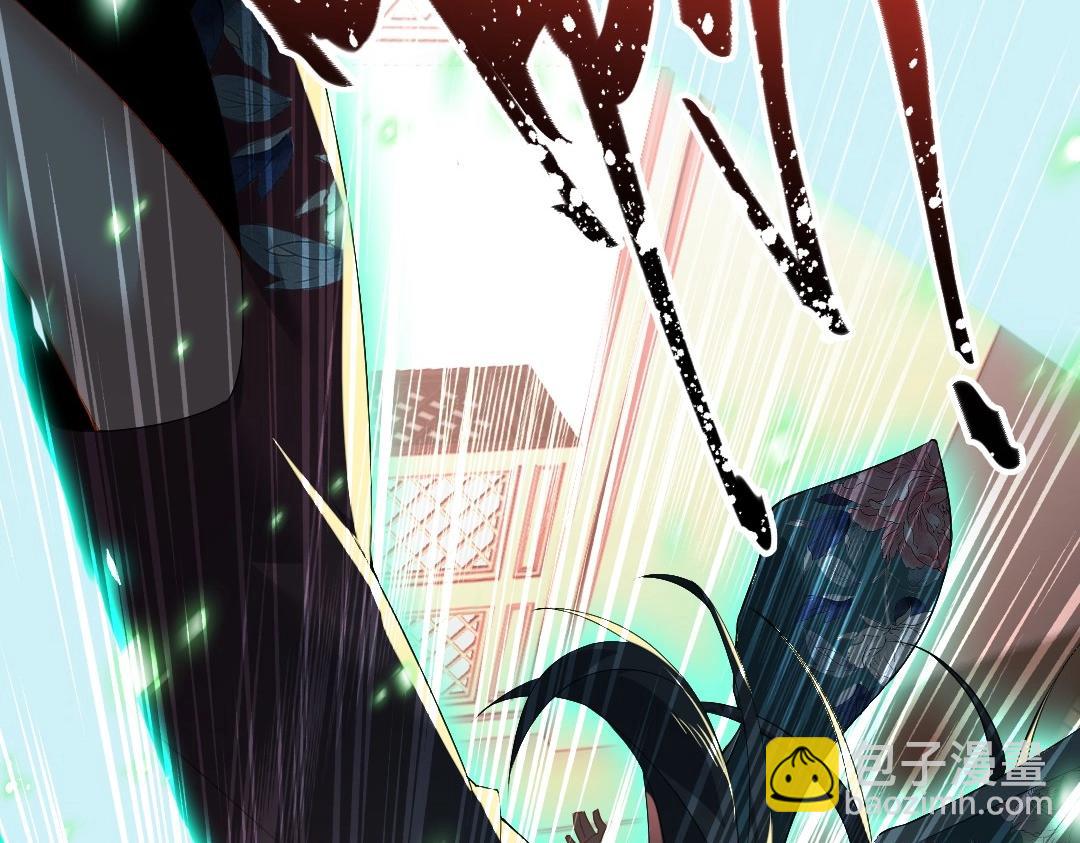 第10话 求你们做个人吧！(1/3)-第10话