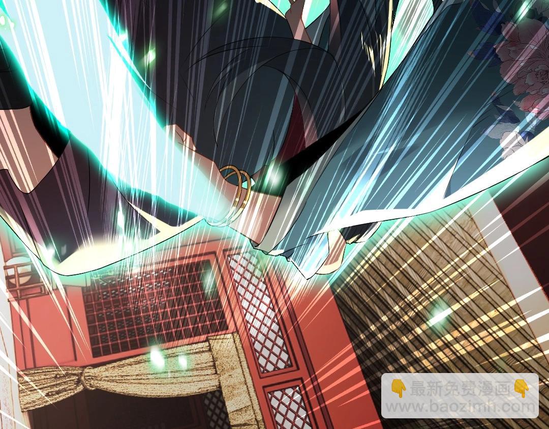 第10话 求你们做个人吧！(1/3)-第10话