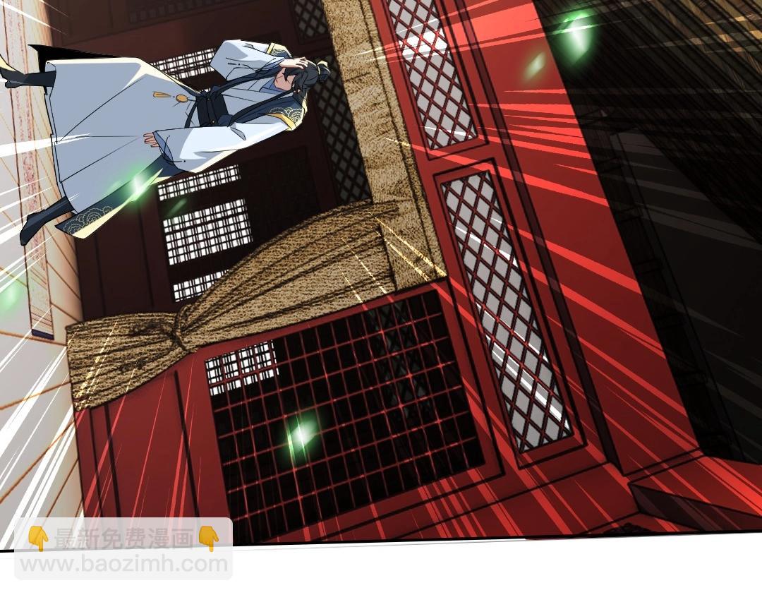 第10话 求你们做个人吧！(1/3)-第10话