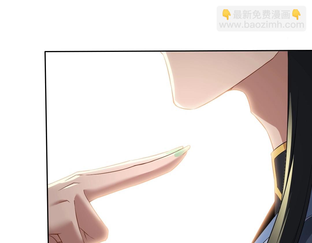 第10话 求你们做个人吧！(1/3)-第10话