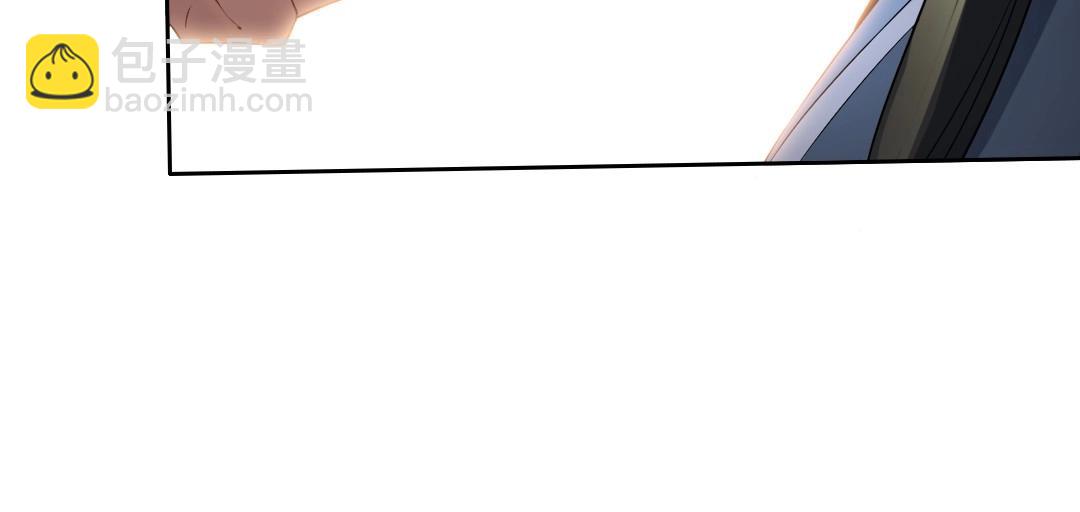 第10话 求你们做个人吧！(1/3)-第10话