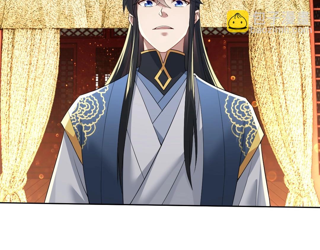 第10话 求你们做个人吧！(1/3)-第10话