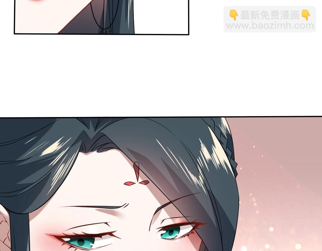 第10话 求你们做个人吧！(1/3)-第10话