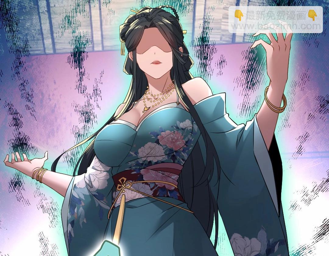 第10话 求你们做个人吧！(1/3)-第10话