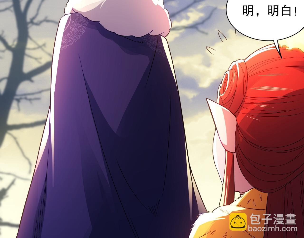 第92话 作死的机会我叶宁绝不能错过！(1/3)-第92话