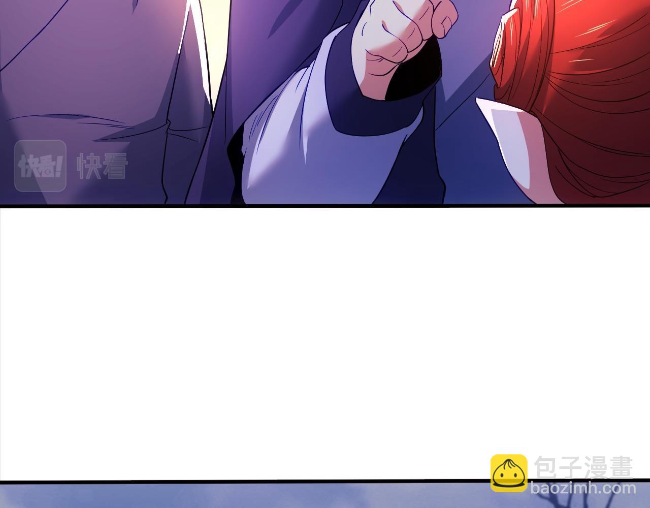 第92话 作死的机会我叶宁绝不能错过！(1/3)-第92话