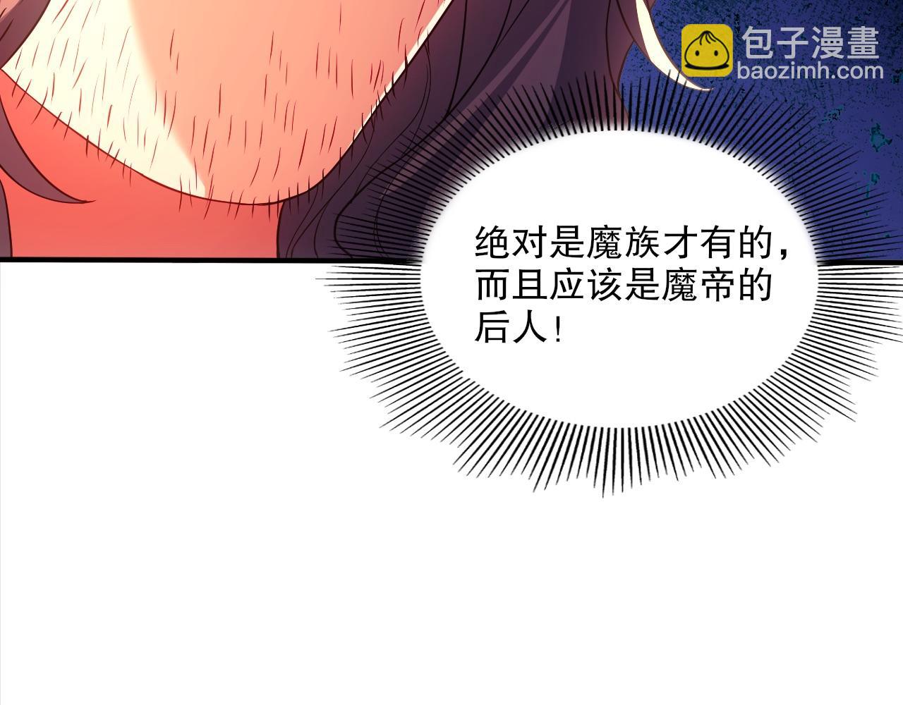 第92话 作死的机会我叶宁绝不能错过！(1/3)-第92话