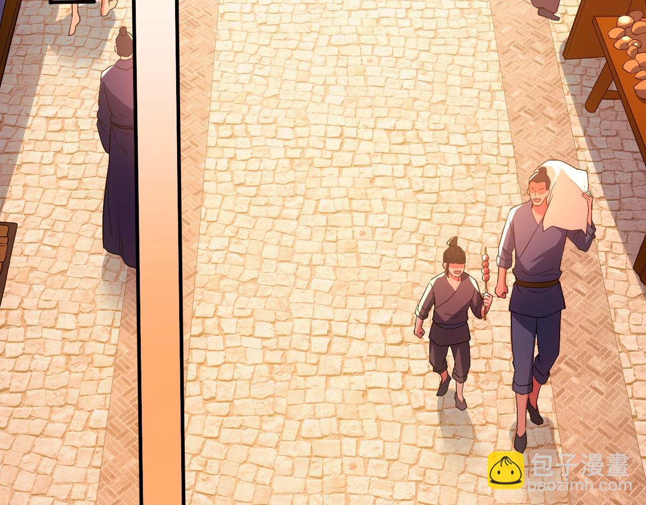 第92话 作死的机会我叶宁绝不能错过！(1/3)-第92话