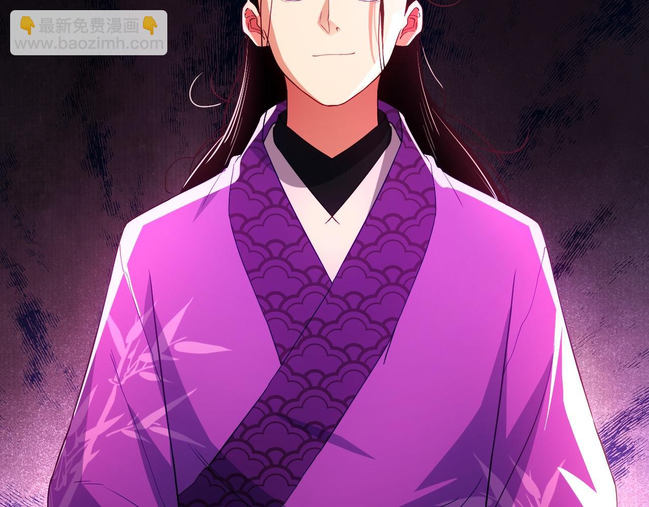 第92话 作死的机会我叶宁绝不能错过！(1/3)-第92话