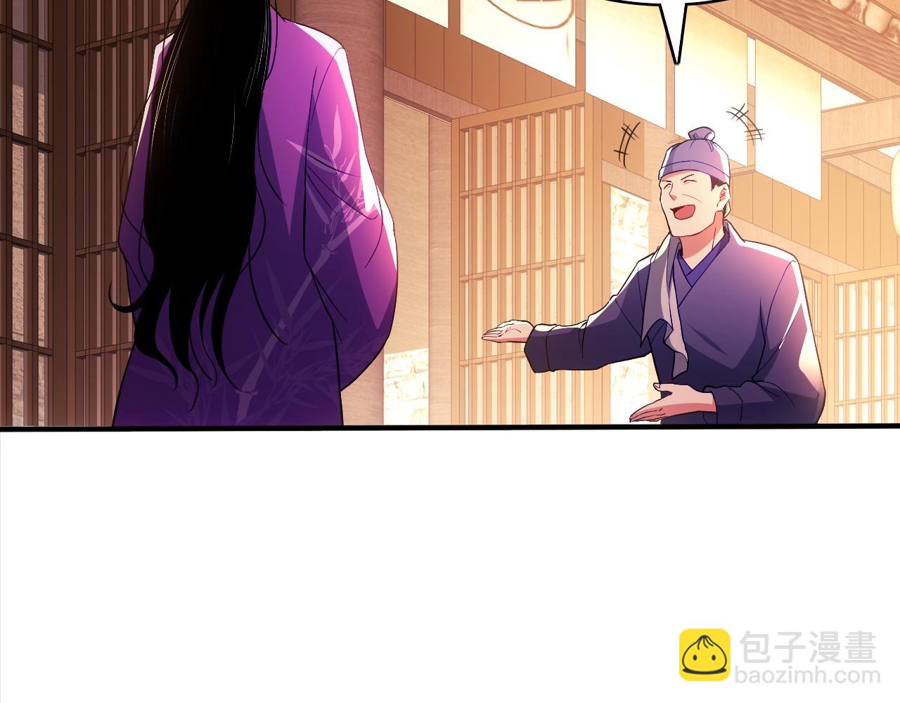 第92话 作死的机会我叶宁绝不能错过！(1/3)-第92话