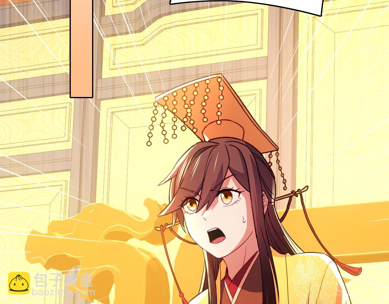 第94话 谁能赐我一死啊！这样下去真要无敌了！(1/3)-第94话