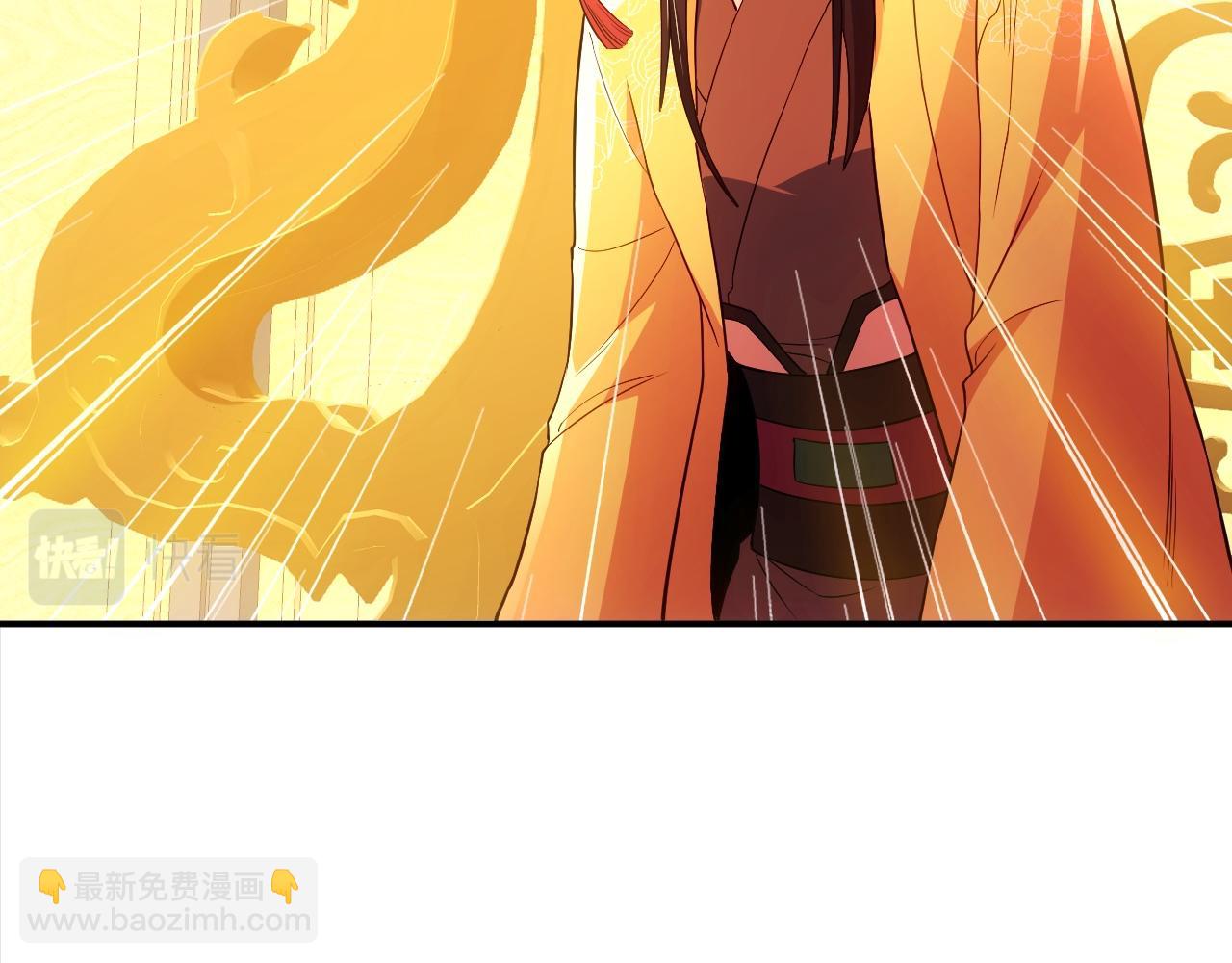 第94话 谁能赐我一死啊！这样下去真要无敌了！(1/3)-第94话