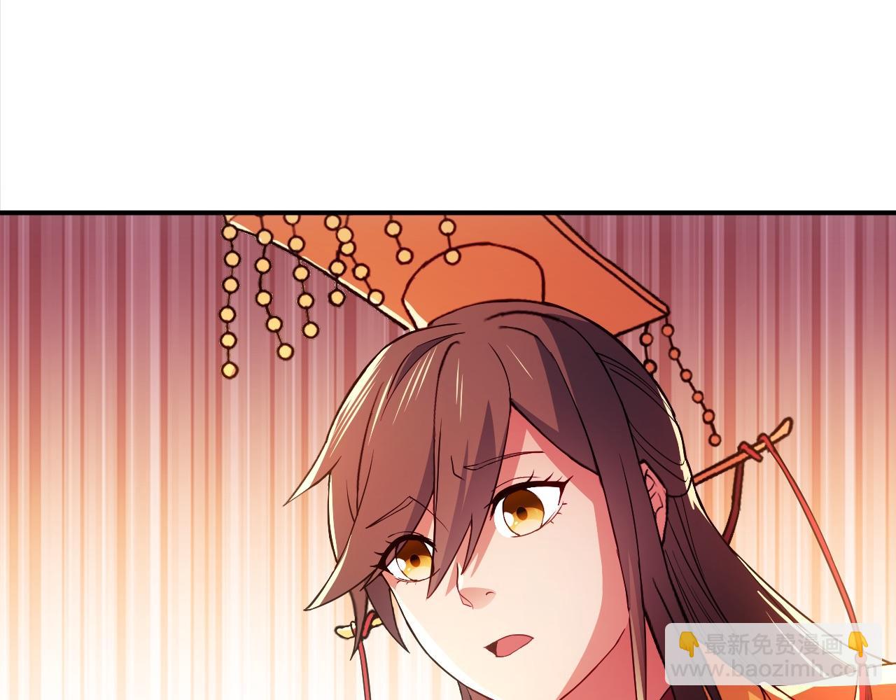 第94话 谁能赐我一死啊！这样下去真要无敌了！(1/3)-第94话