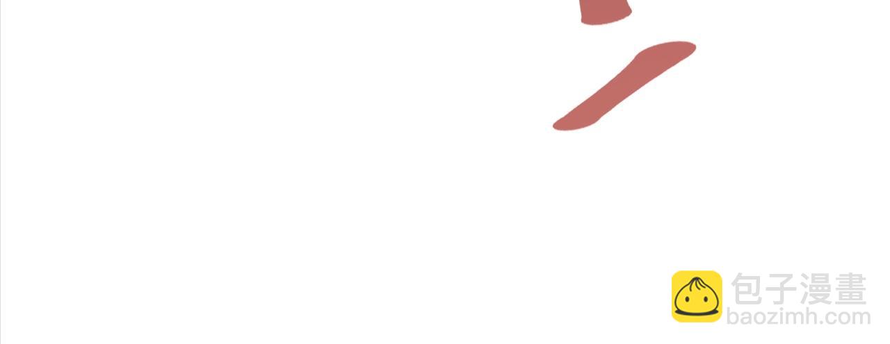 第94话 谁能赐我一死啊！这样下去真要无敌了！(1/3)-第94话