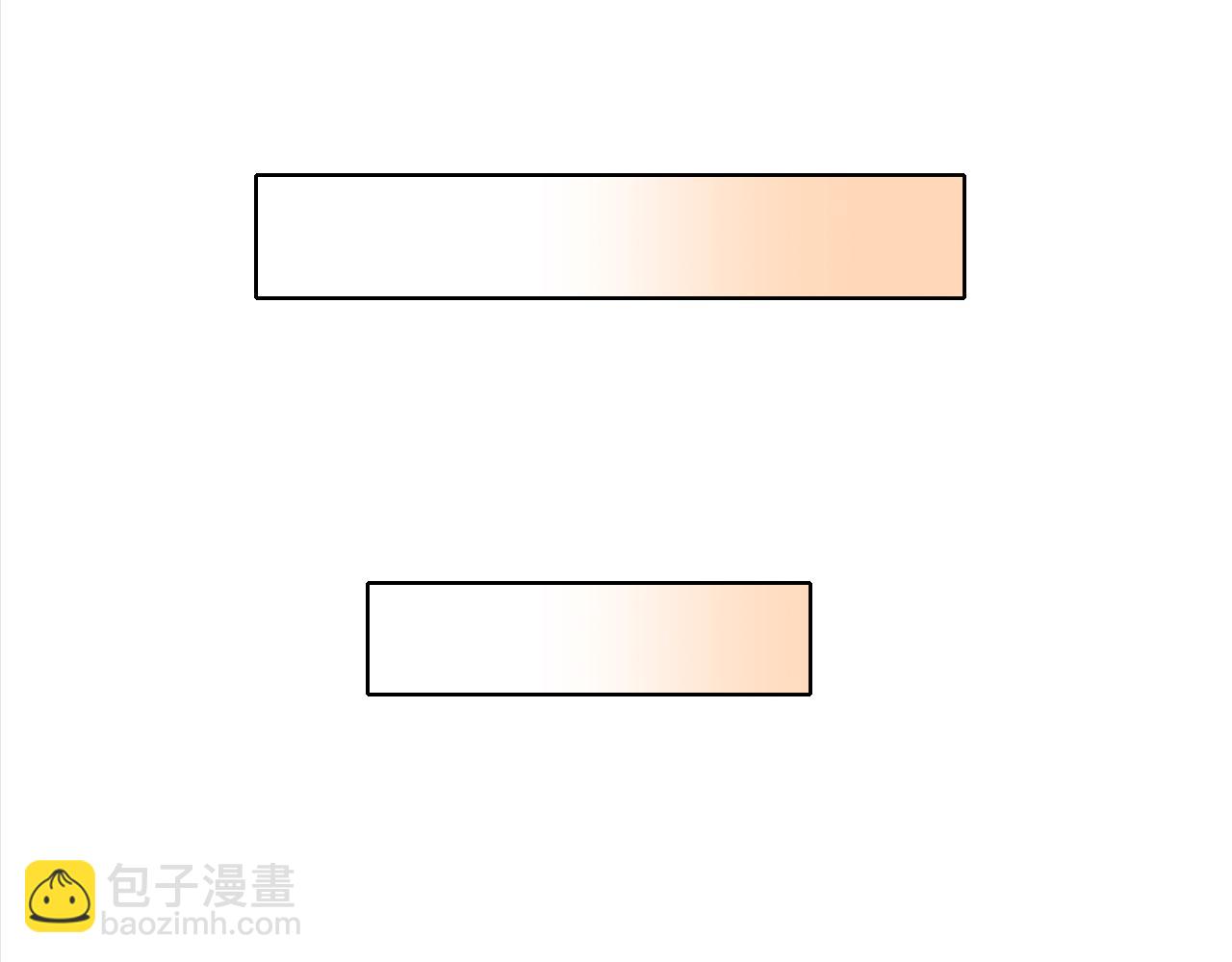 第94话 谁能赐我一死啊！这样下去真要无敌了！(1/3)-第94话