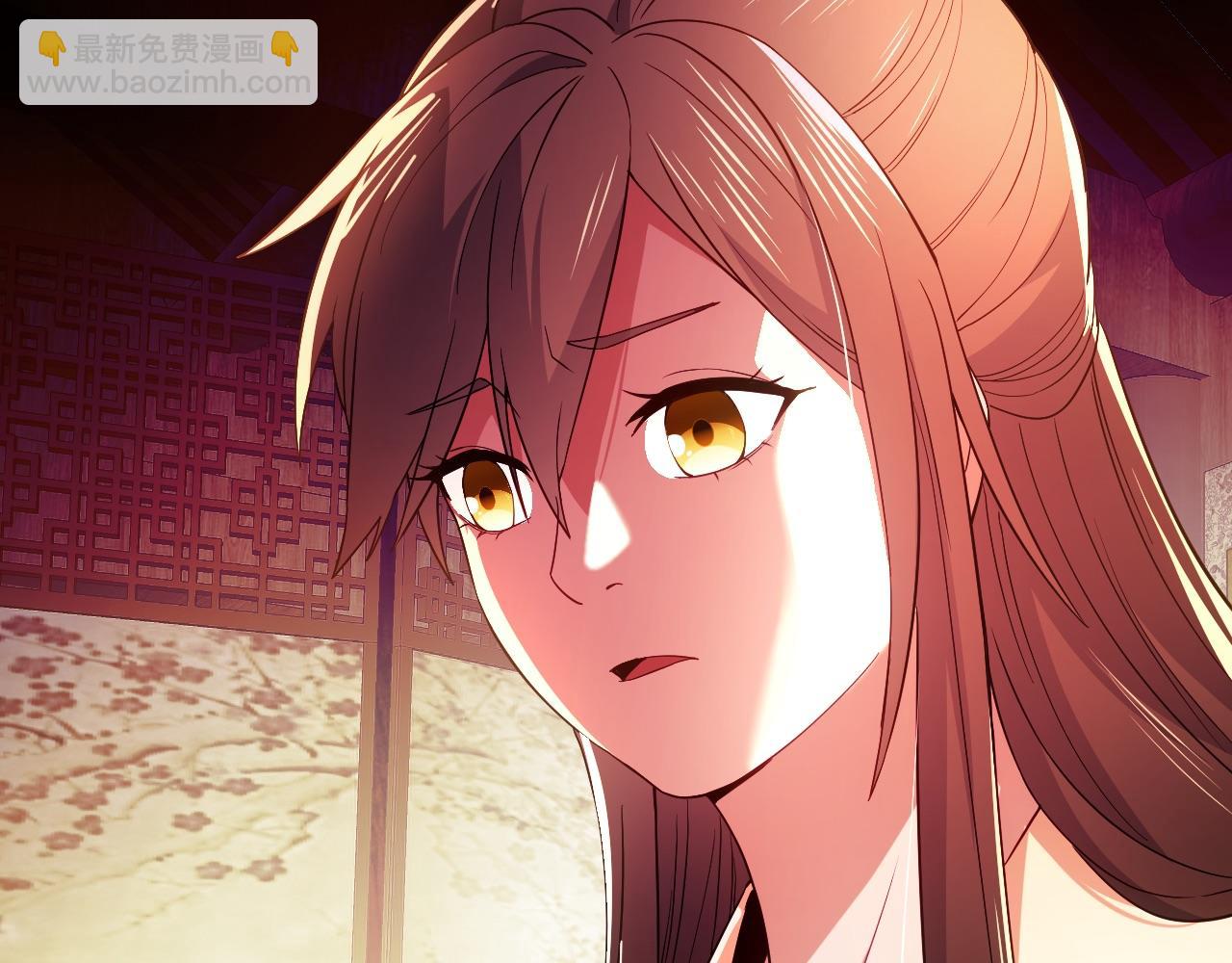 第94话 谁能赐我一死啊！这样下去真要无敌了！(1/3)-第94话