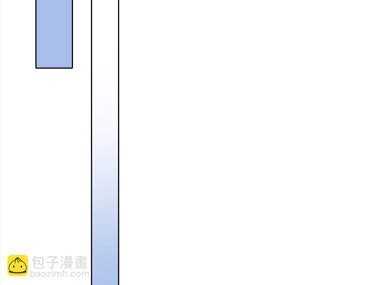 第94话 谁能赐我一死啊！这样下去真要无敌了！(1/3)-第94话