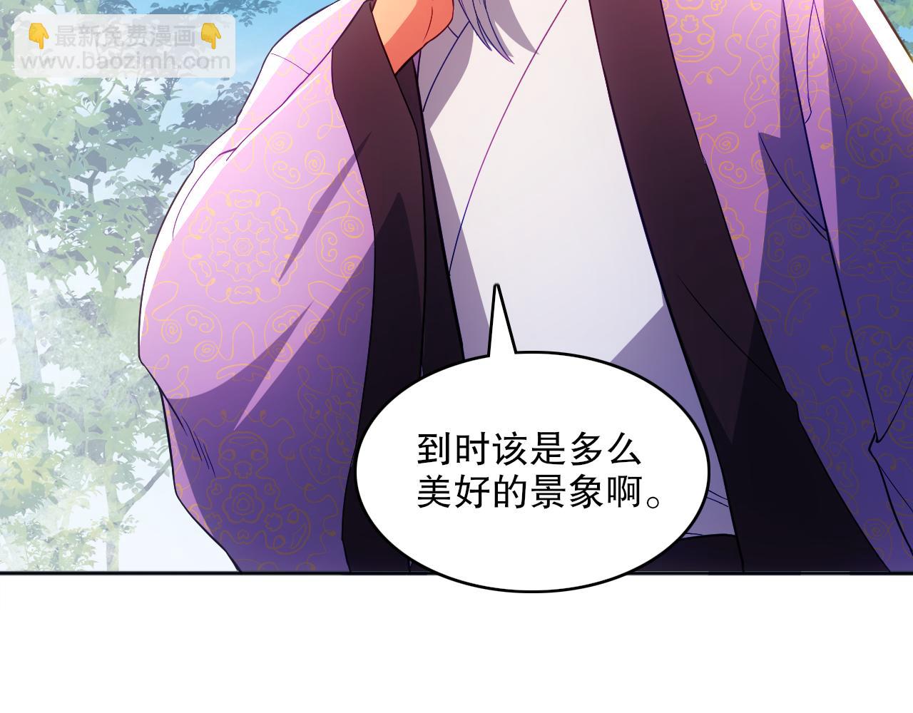 第96话 大周的存亡在此一举(1/3)-第96话