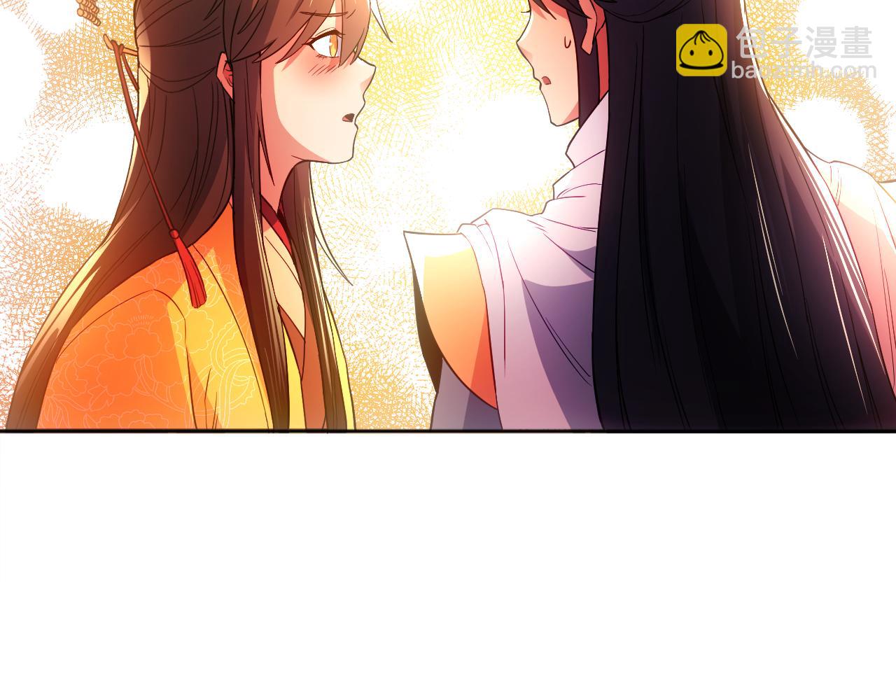 第96话 大周的存亡在此一举(1/3)-第96话