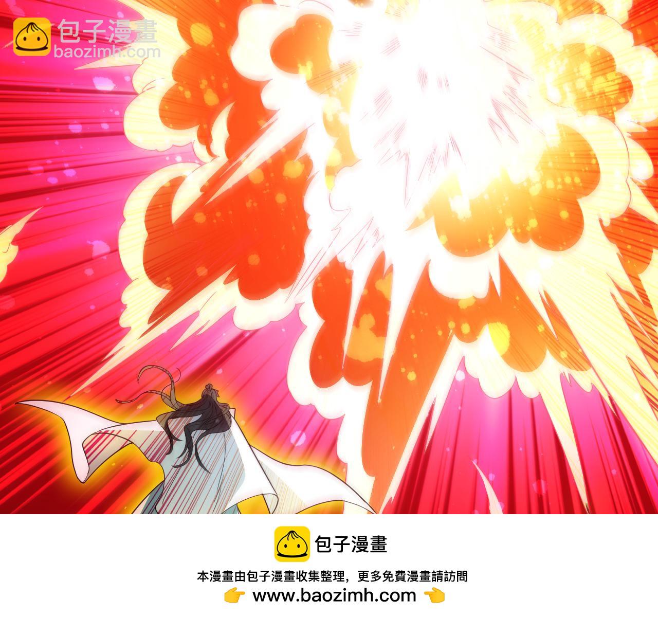 第98话 各种神通显露，叶宁的大危机！(1/3)-第98话