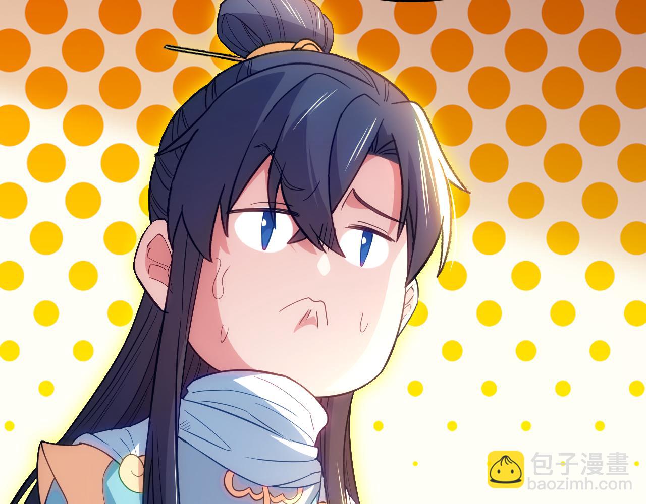 第100话 一宁有难，八方支援(1/3)-第100话