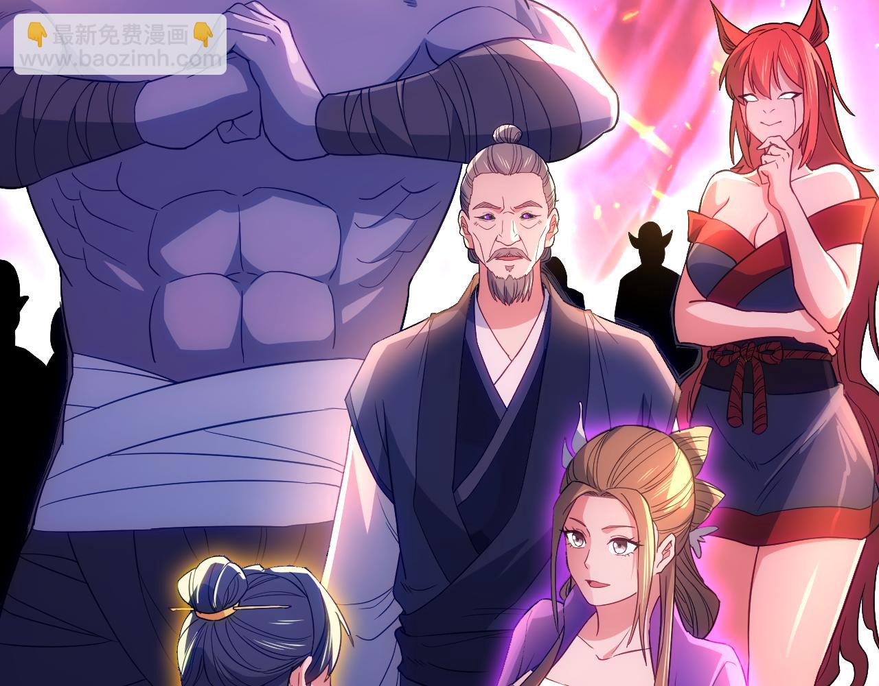 第100话 一宁有难，八方支援(1/3)-第100话