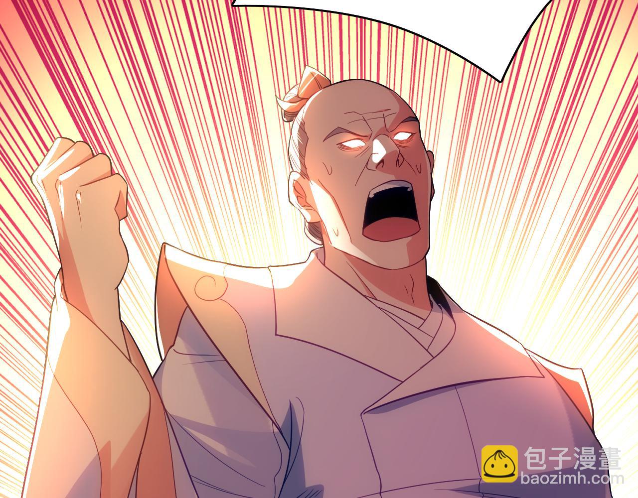 第100话 一宁有难，八方支援(1/3)-第100话