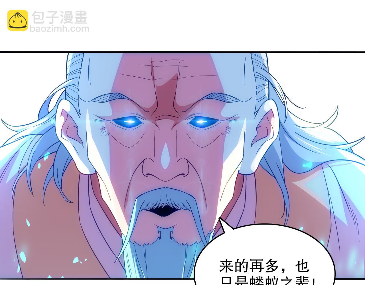 第100话 一宁有难，八方支援(1/3)-第100话