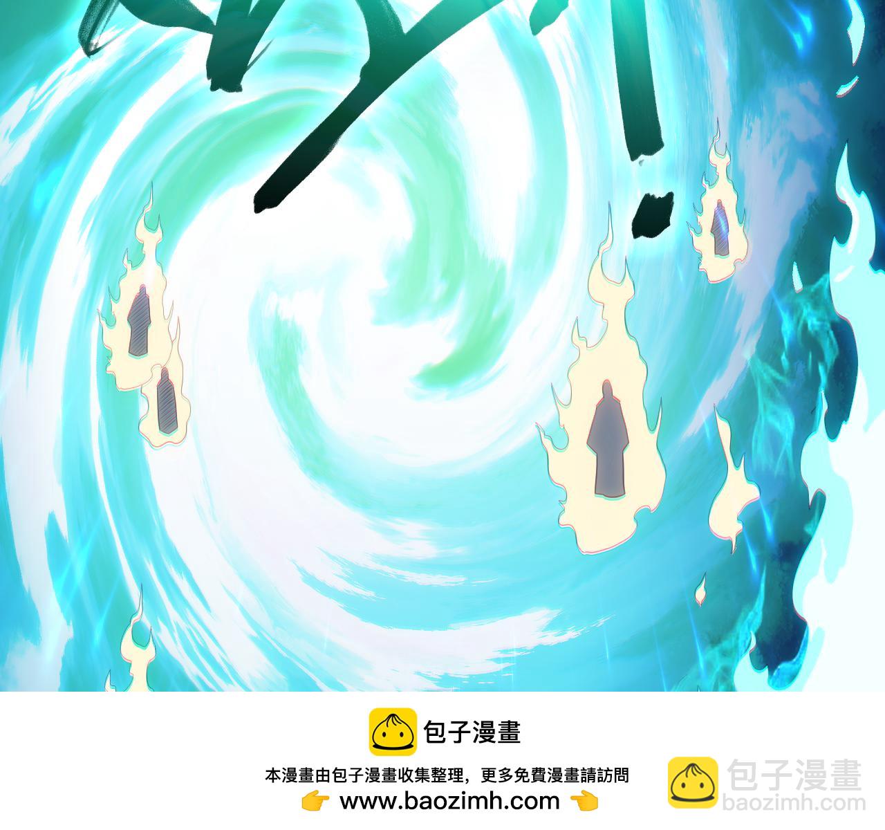 第100话 一宁有难，八方支援(1/3)-第100话