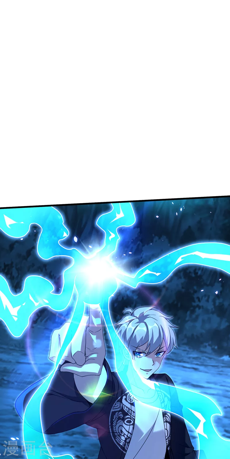 第15话 谁结束谁还不一定呢！-第16话