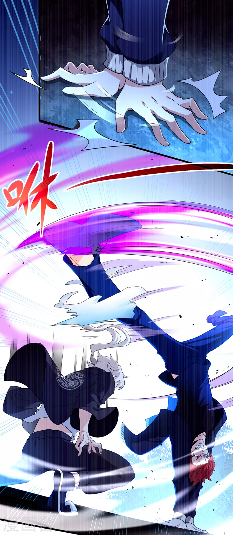 第15话 谁结束谁还不一定呢！-第16话